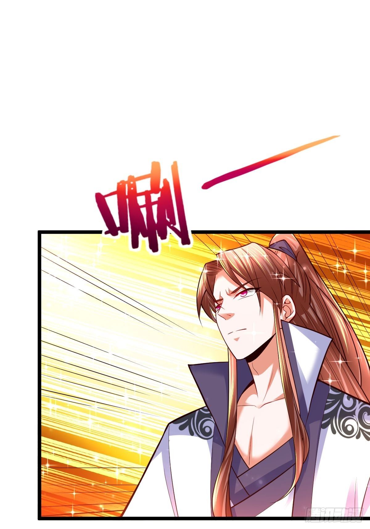 47 各怀心思15