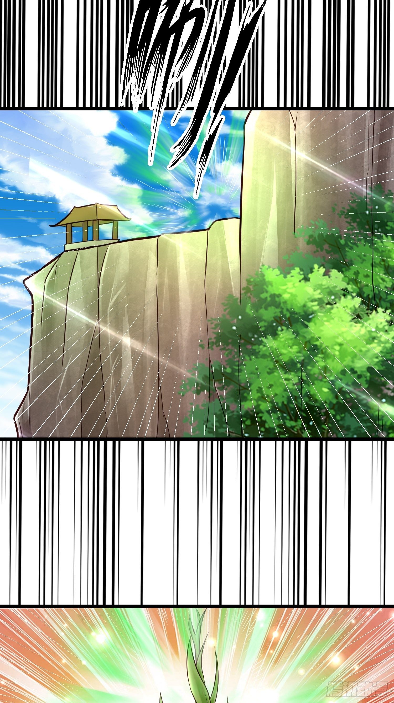 10 开场25