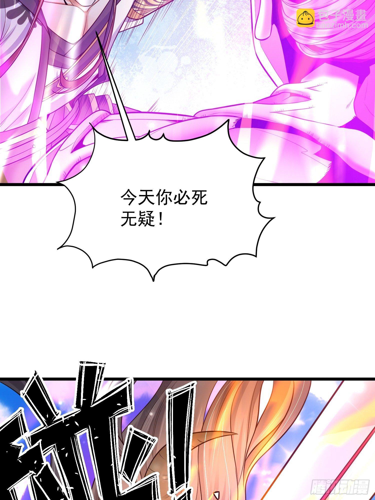10 开场48