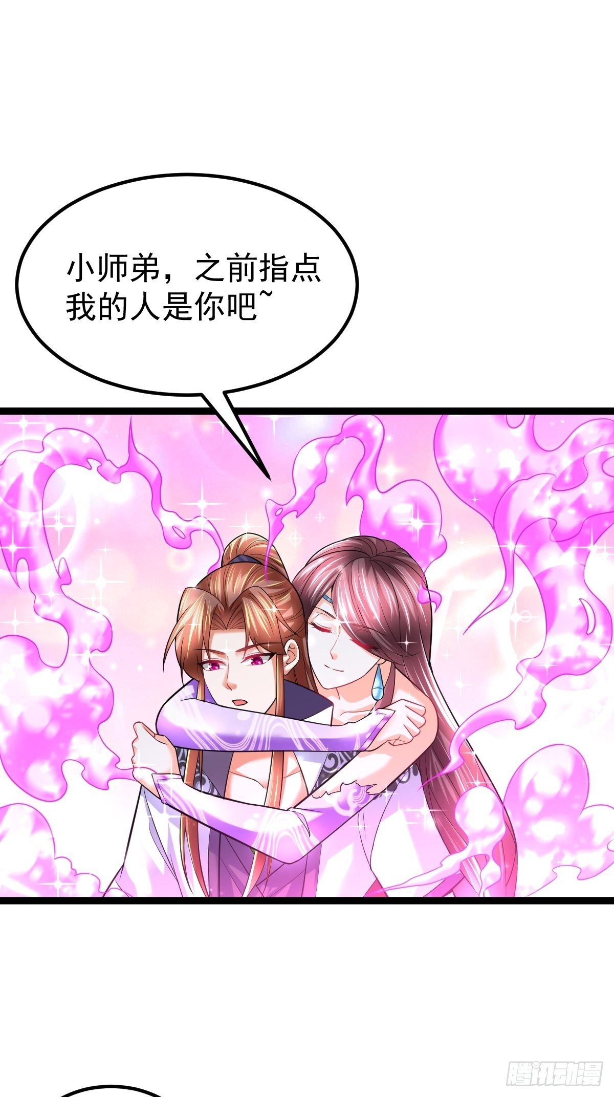 60 楚冰蓝突破13