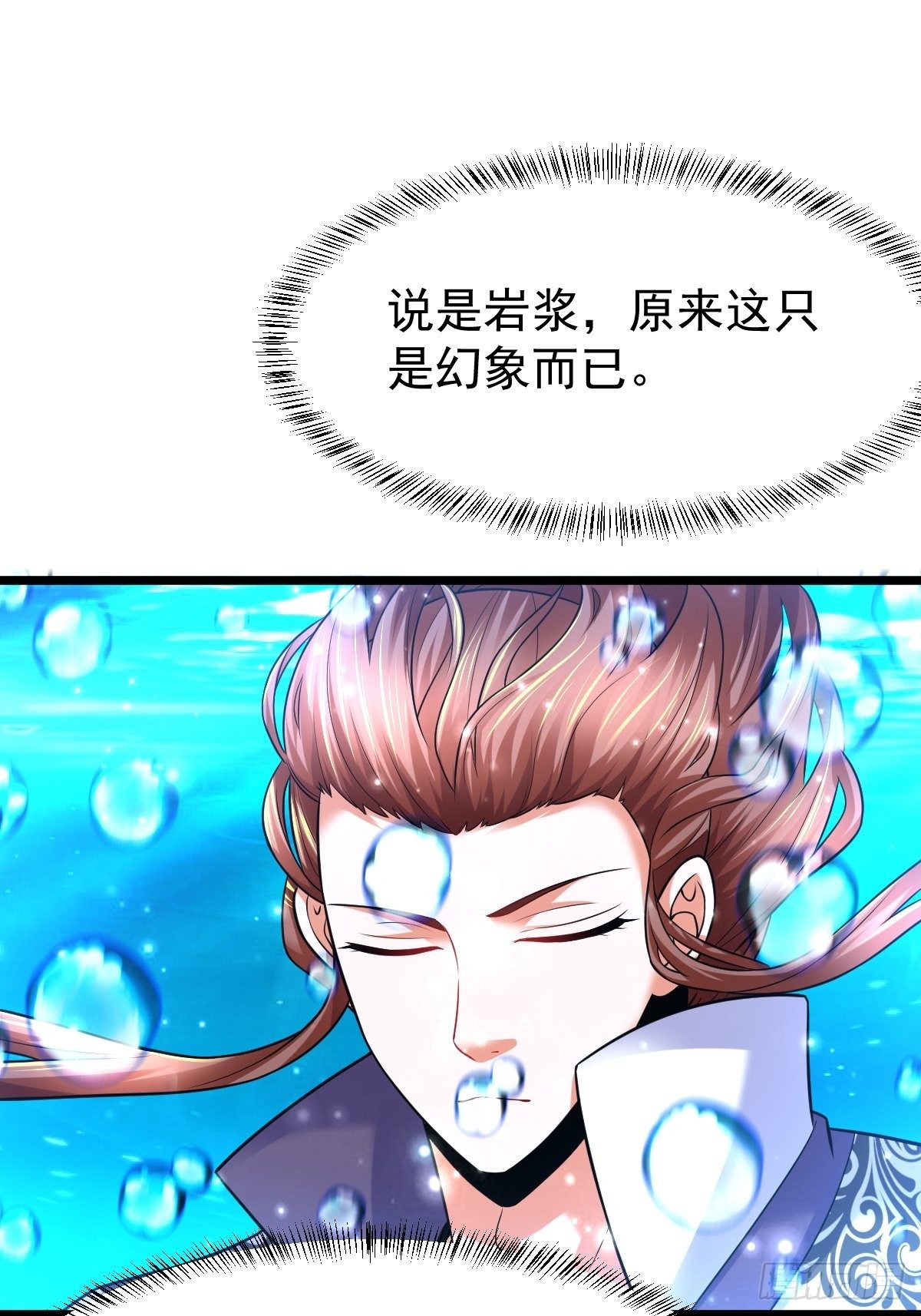 34 你确定？14