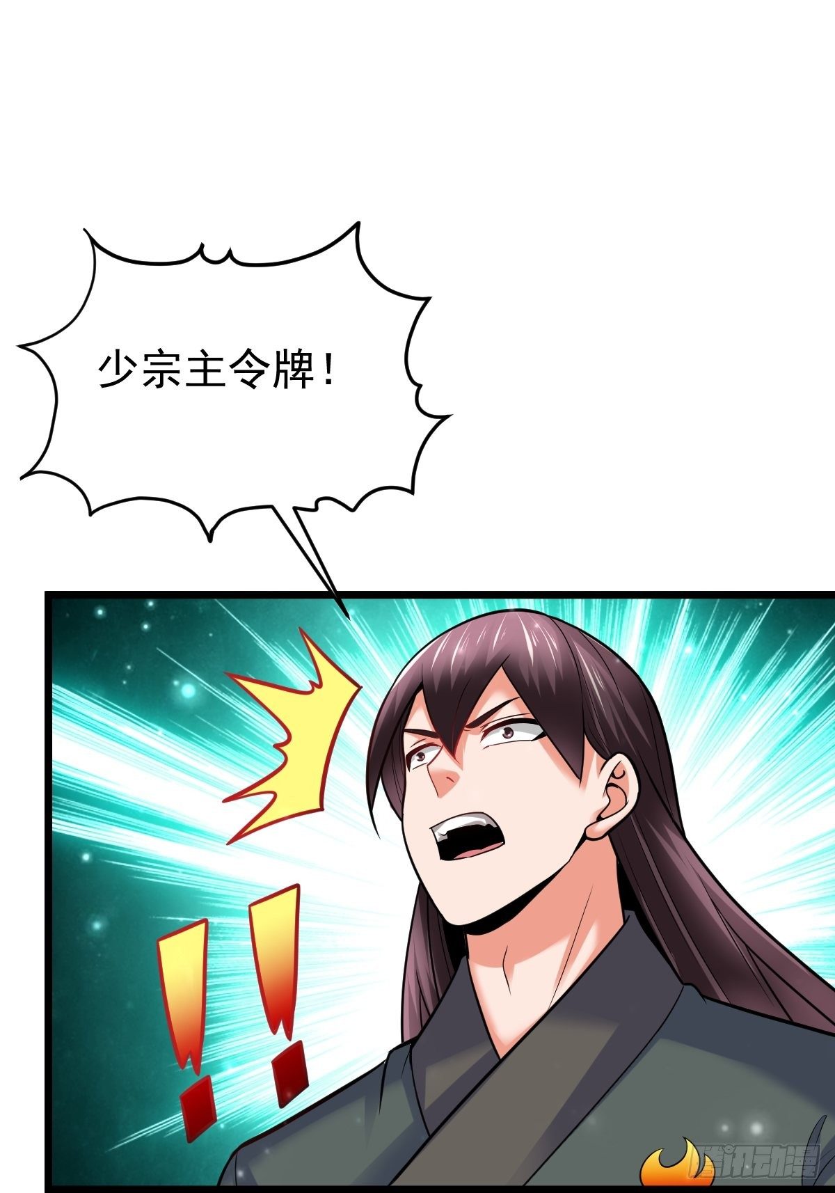 34 你确定？34