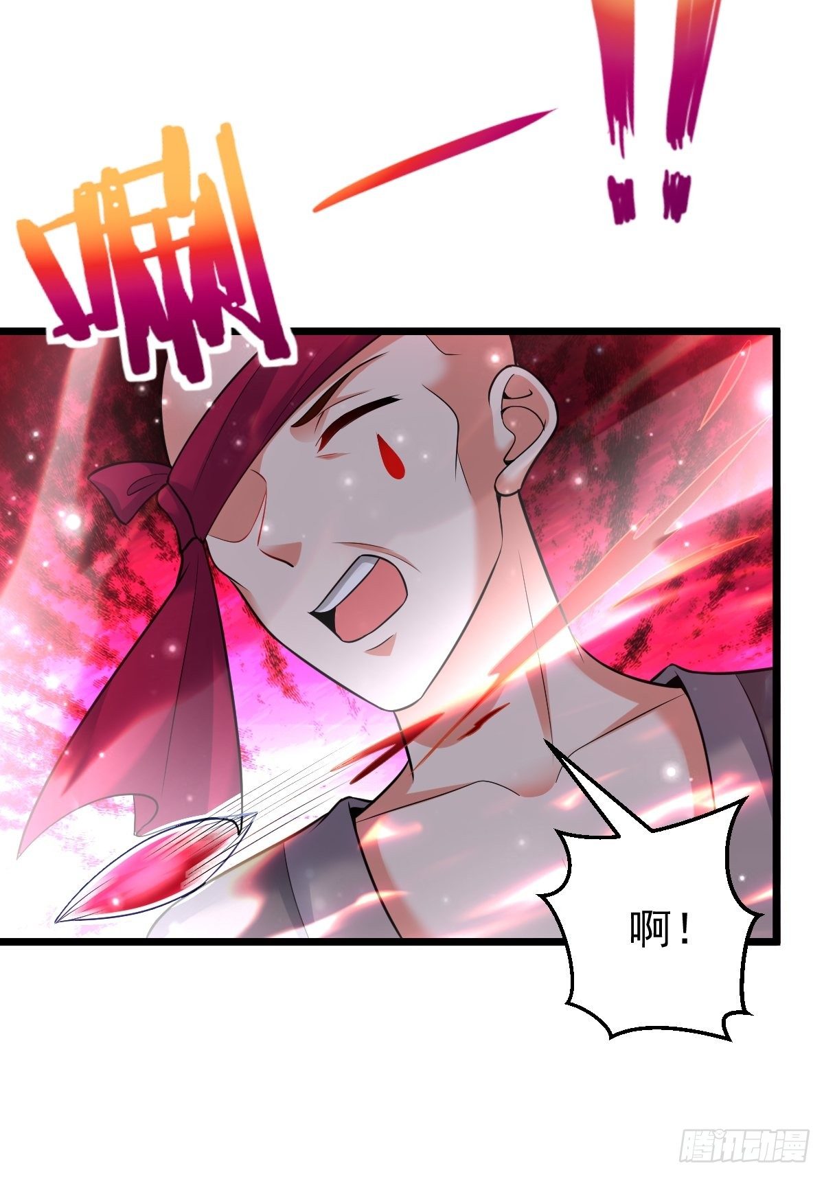 50 不走了31