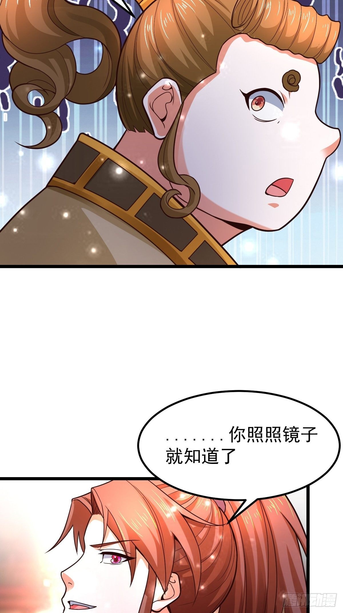 8 偶遇顾小胖37