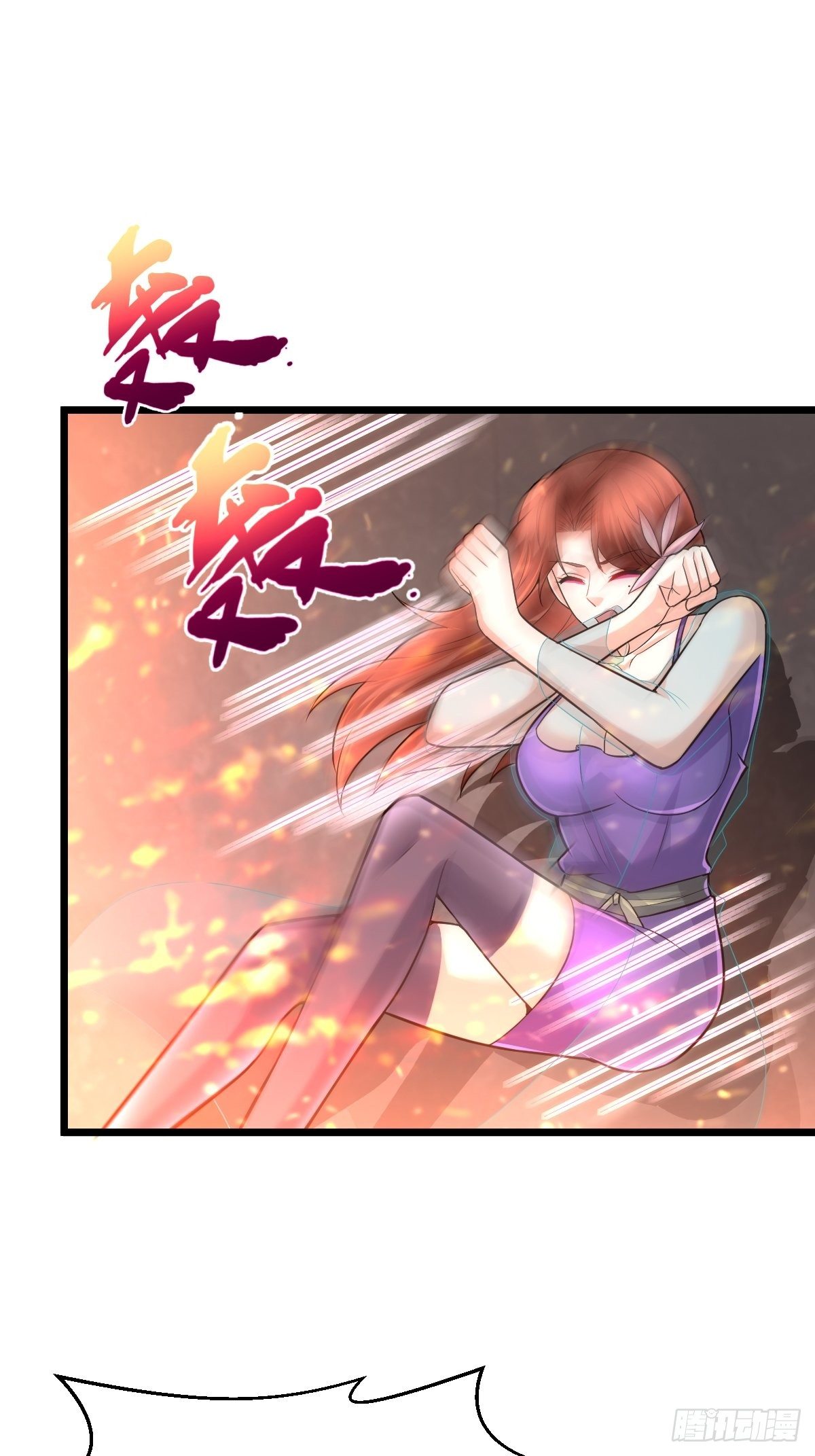 47 各怀心思41