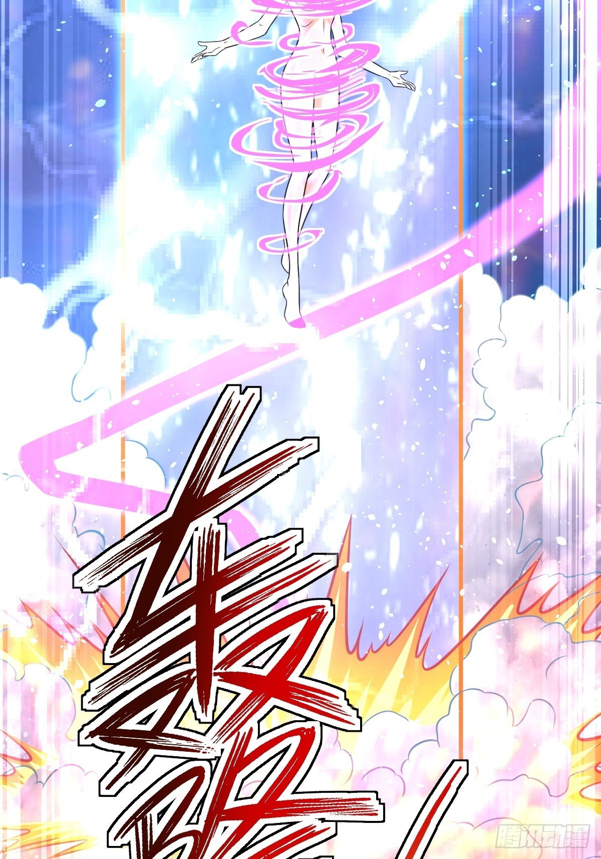 15 多谢前辈12