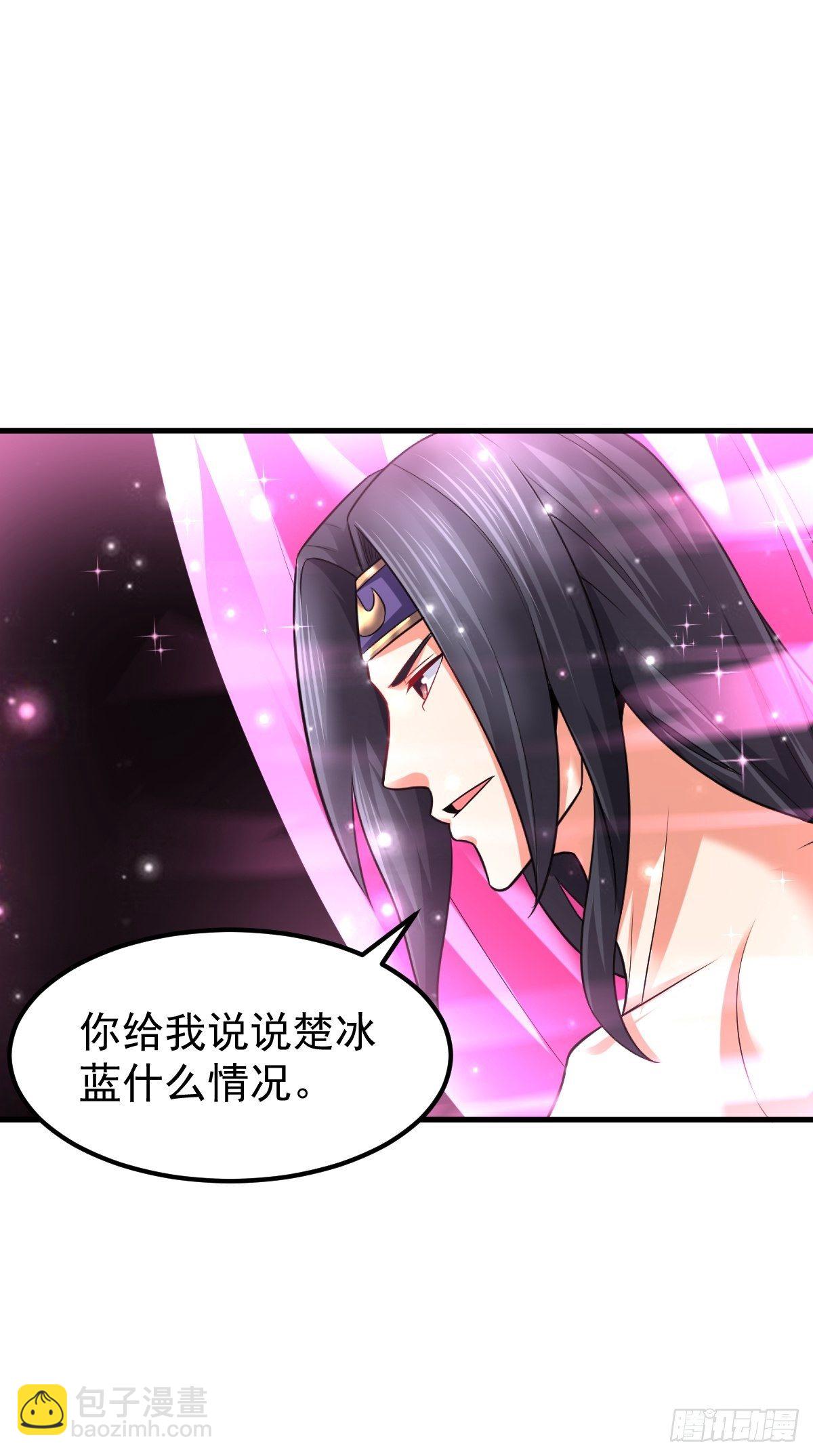 31 烈道远遗迹13