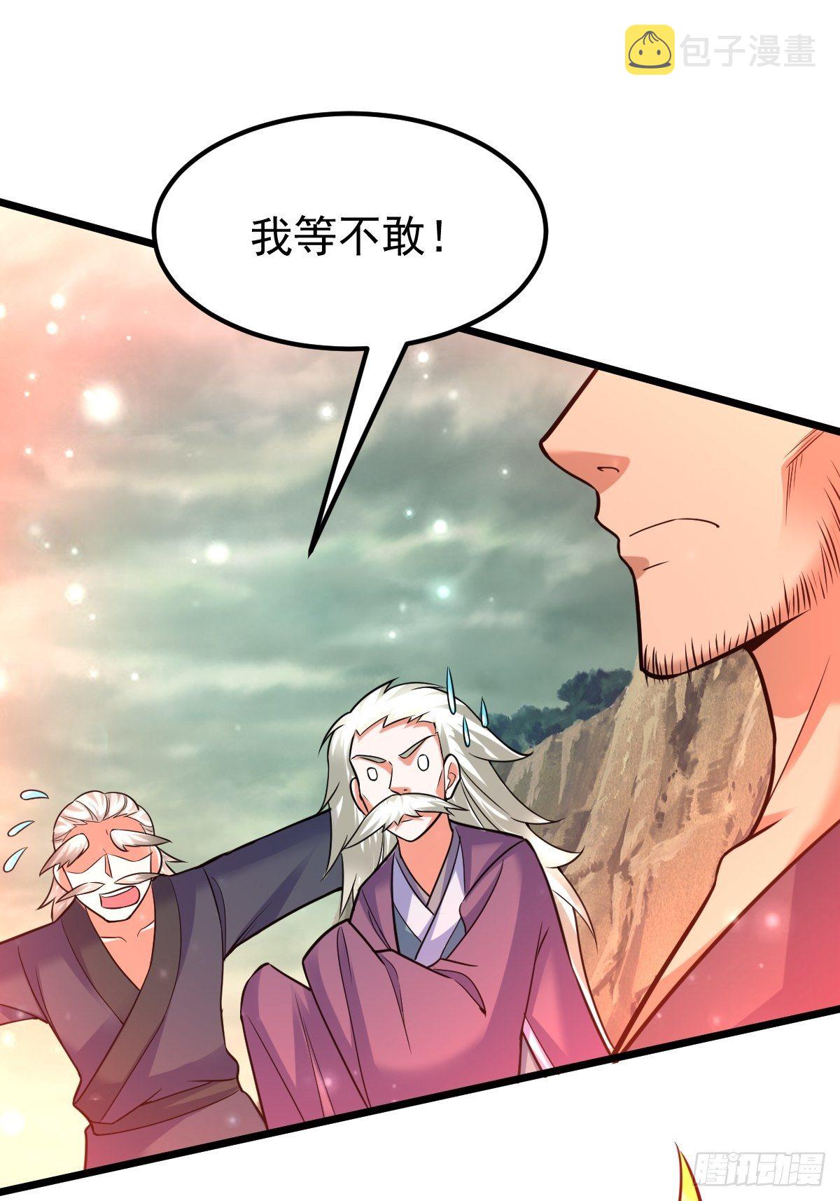 42 抢东西18