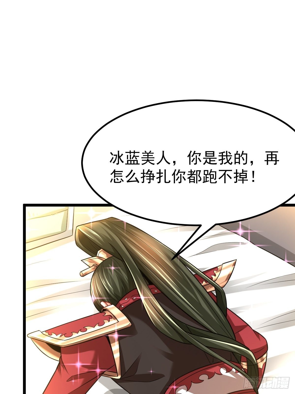 20 顾思明遇袭2