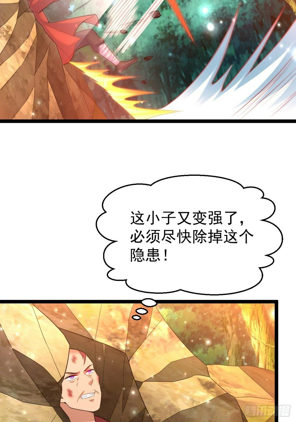 62 去我的房间10