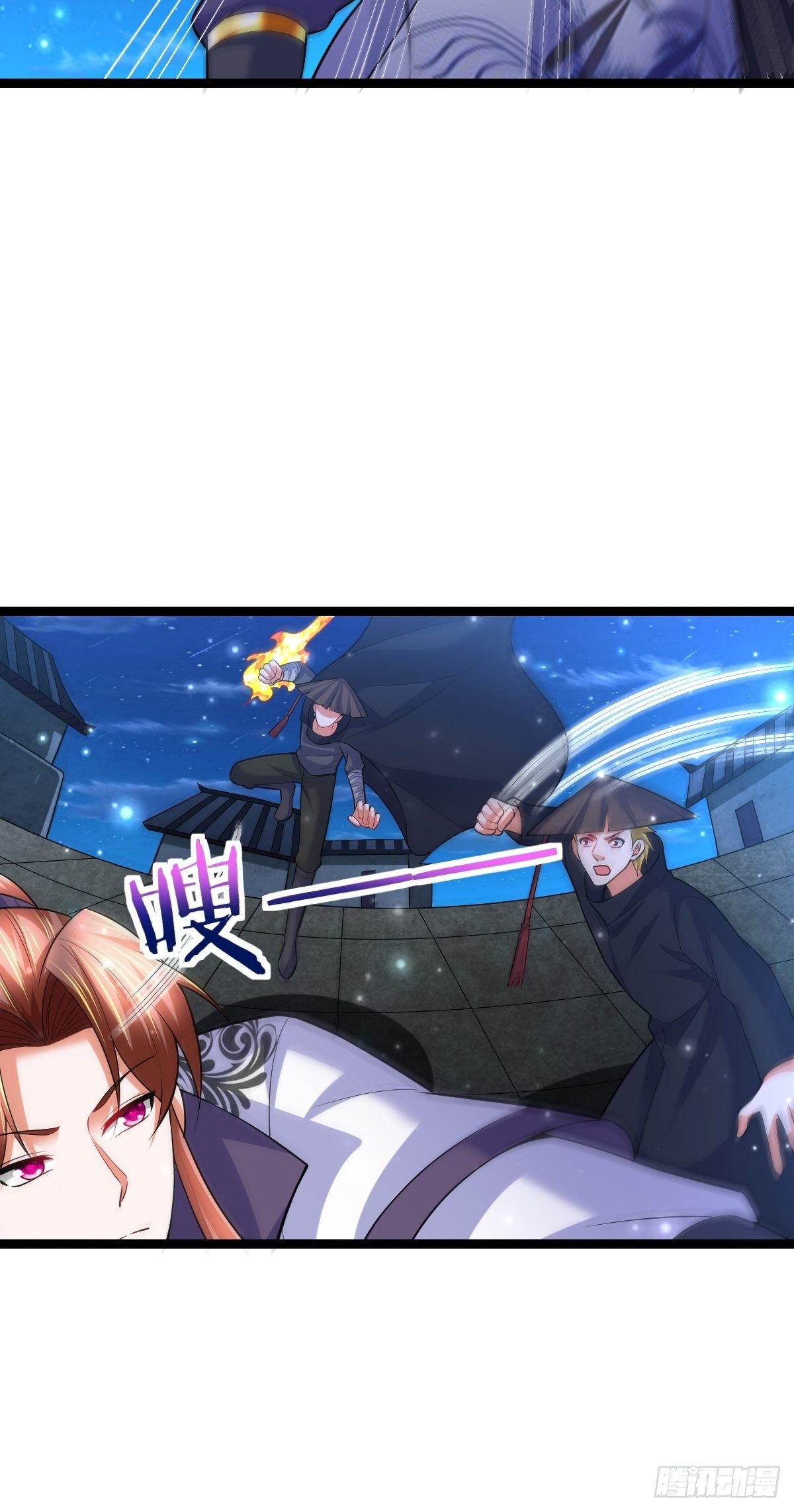 64 镇妖城19