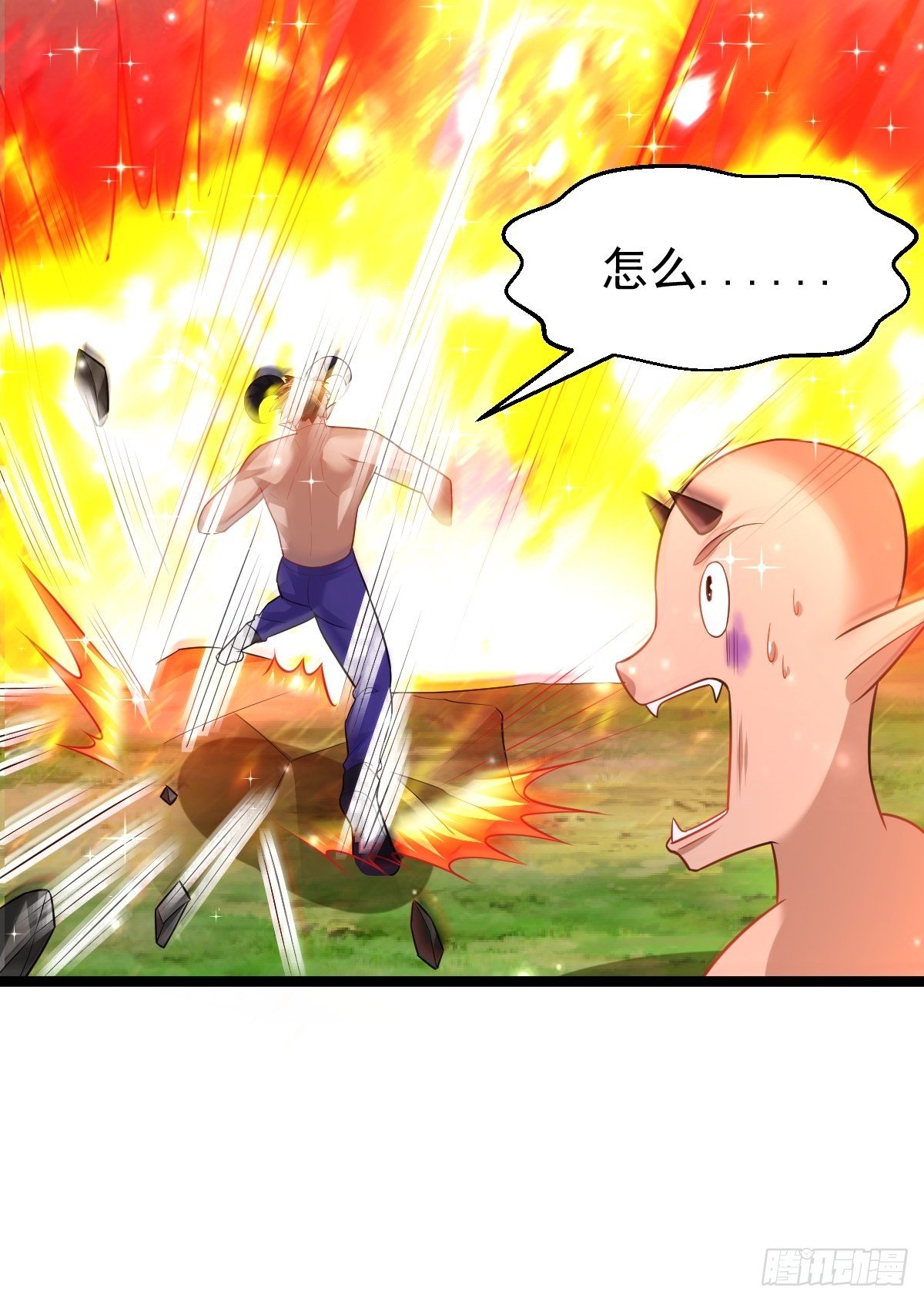 69 埋伏33