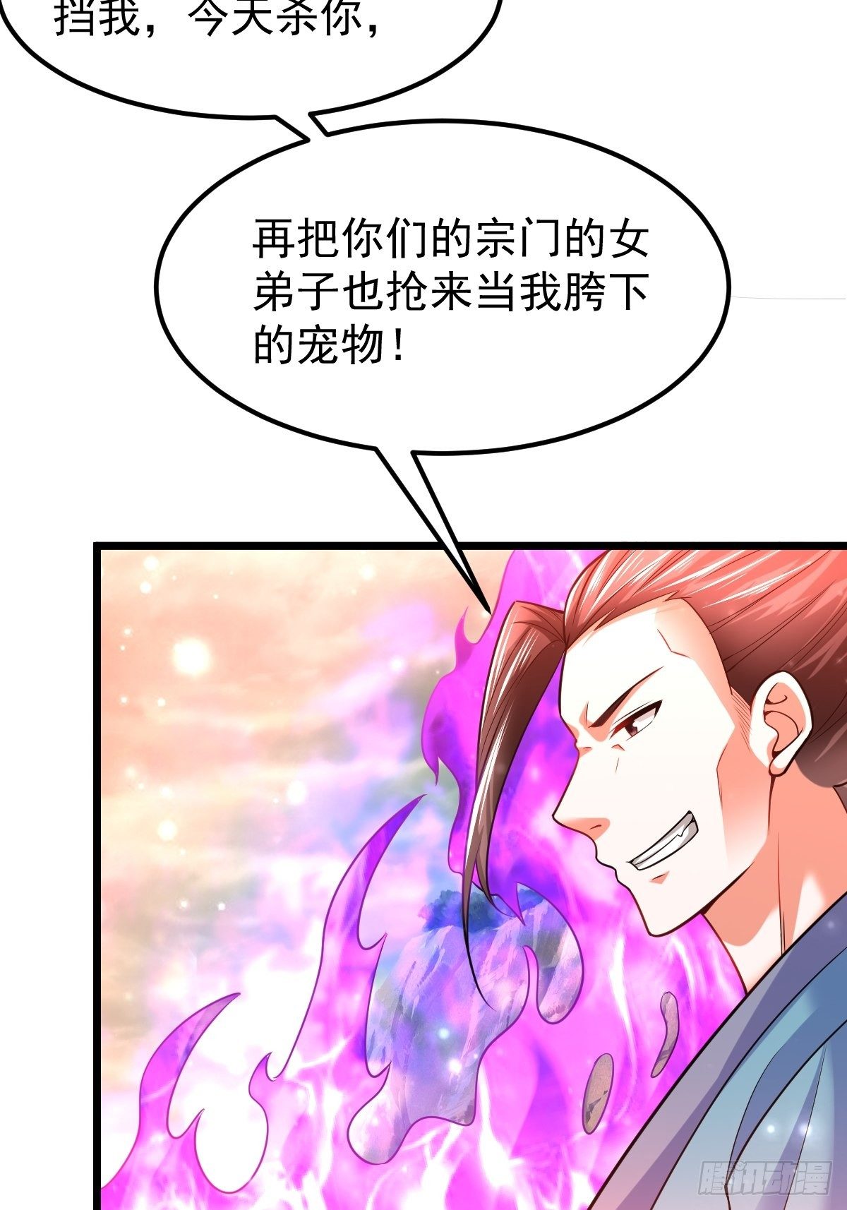 42 抢东西14