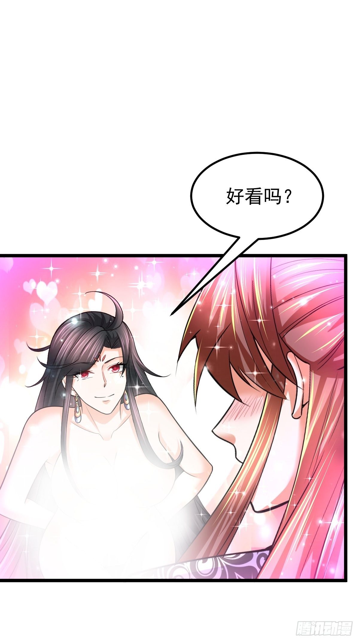 47 各怀心思22