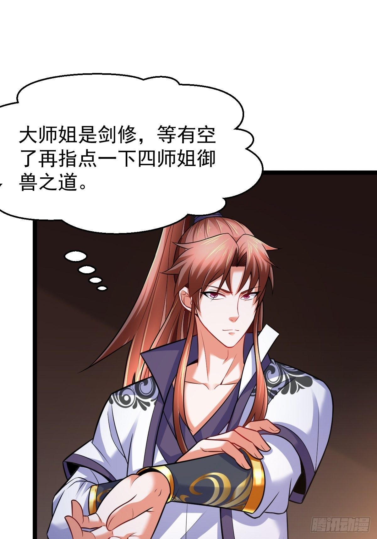 15 多谢前辈30