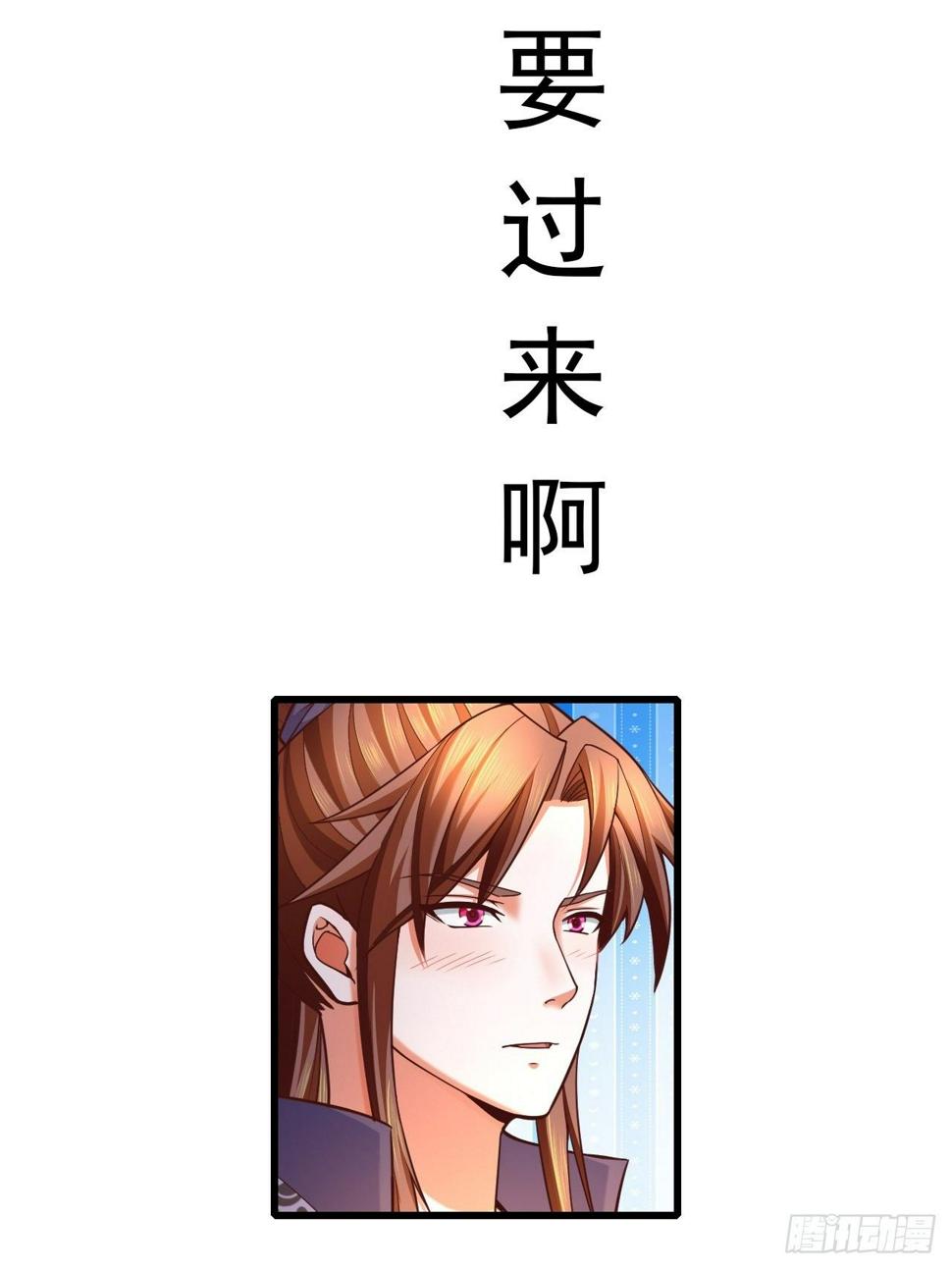 预告20