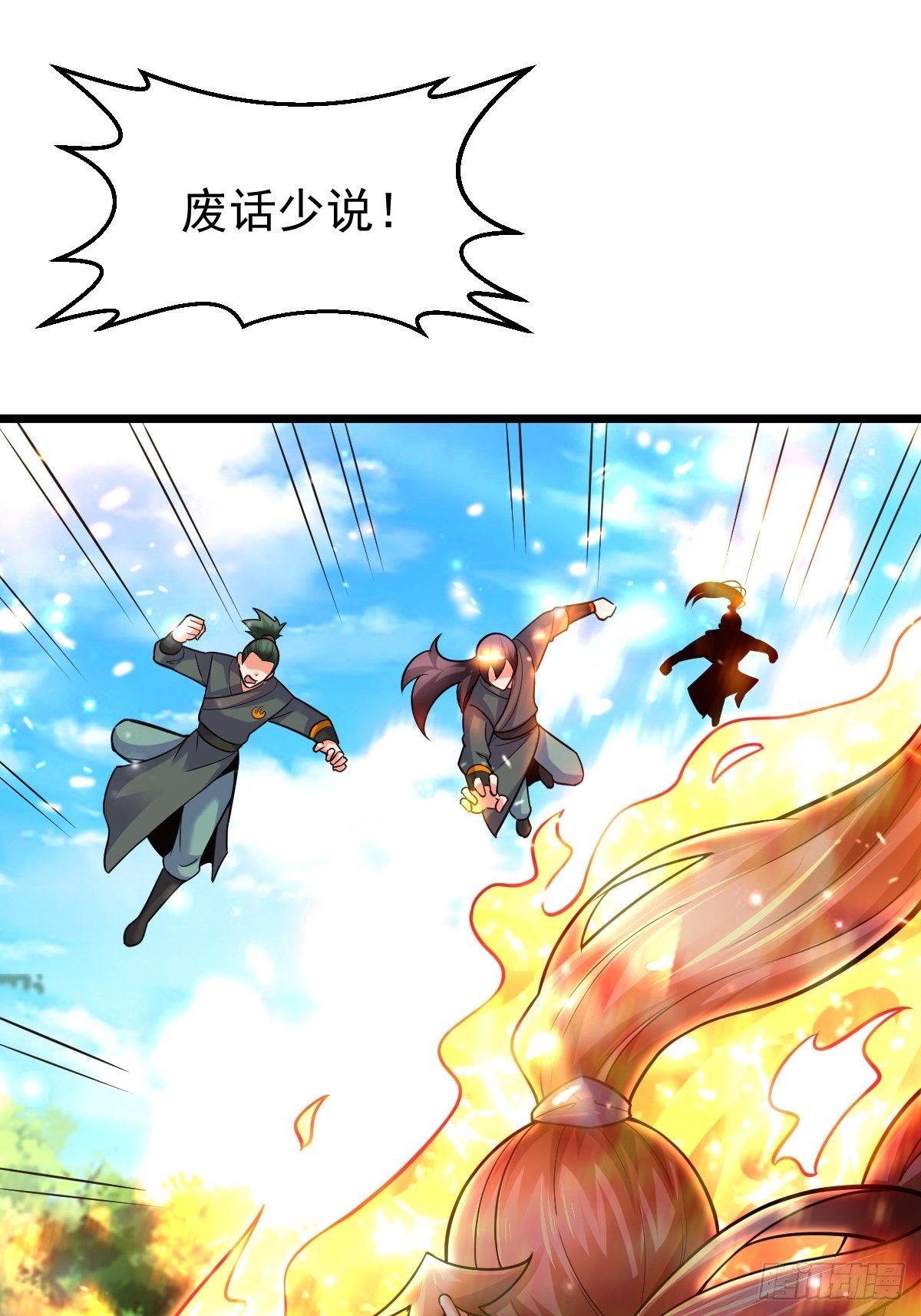 34 你确定？48