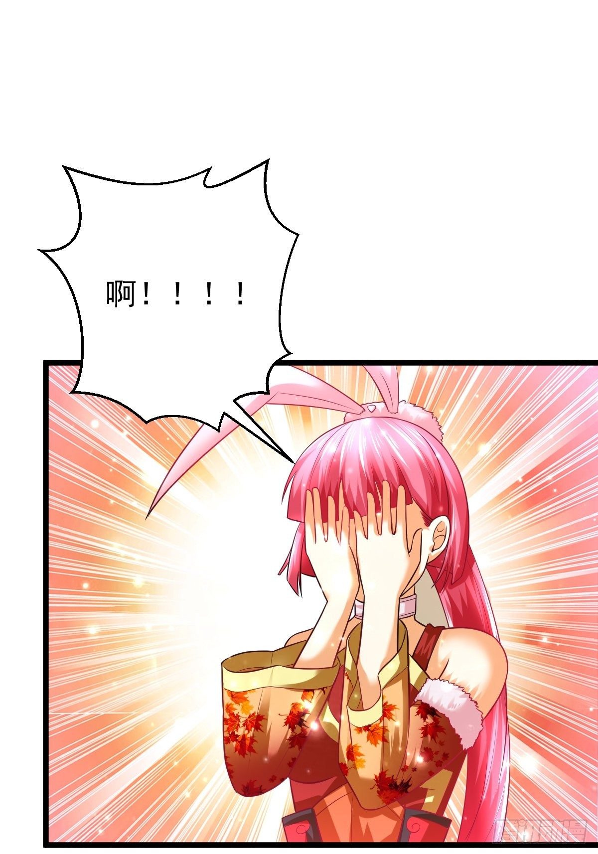 27 爆裂猿兽44