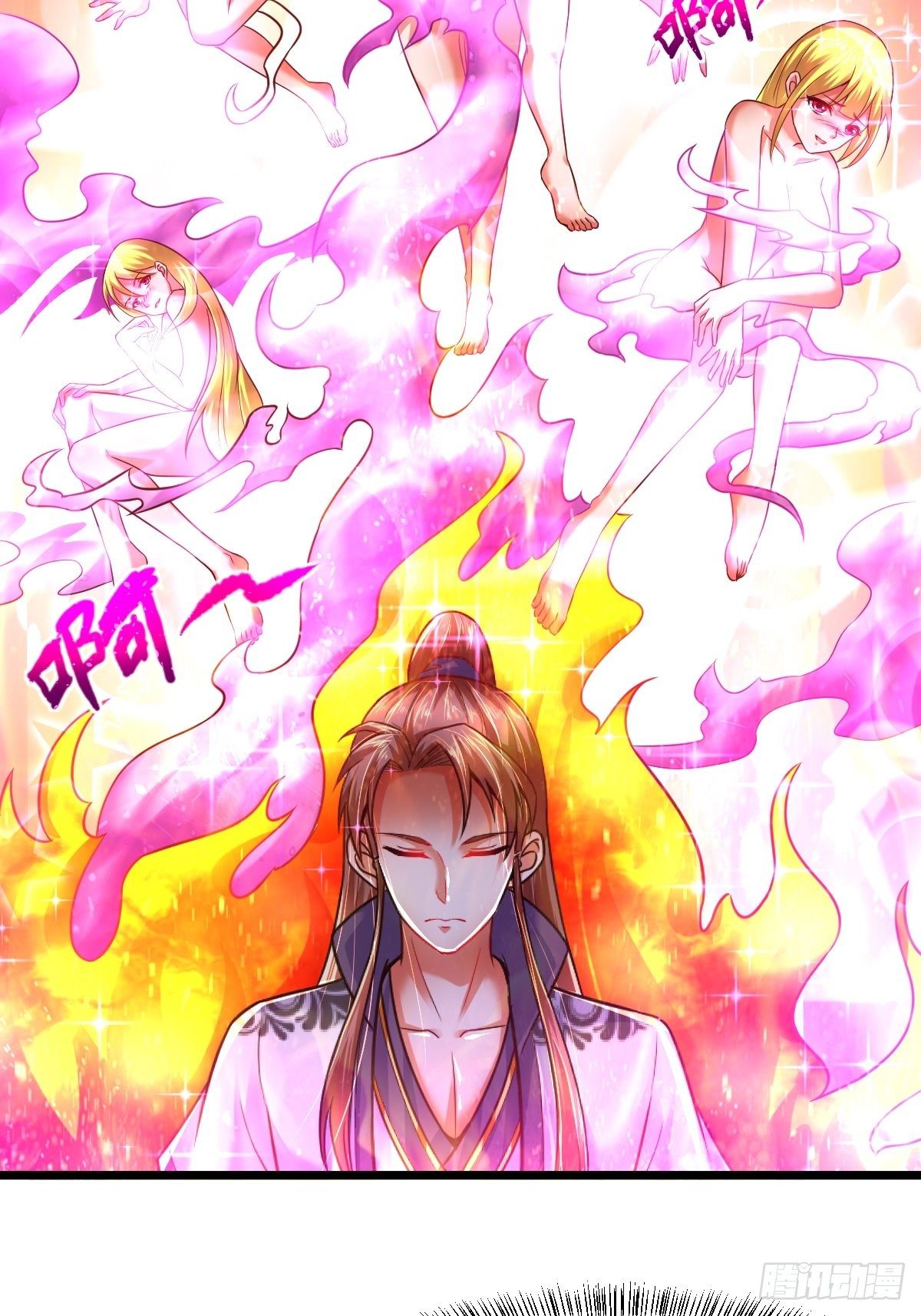6 师姐你干嘛11