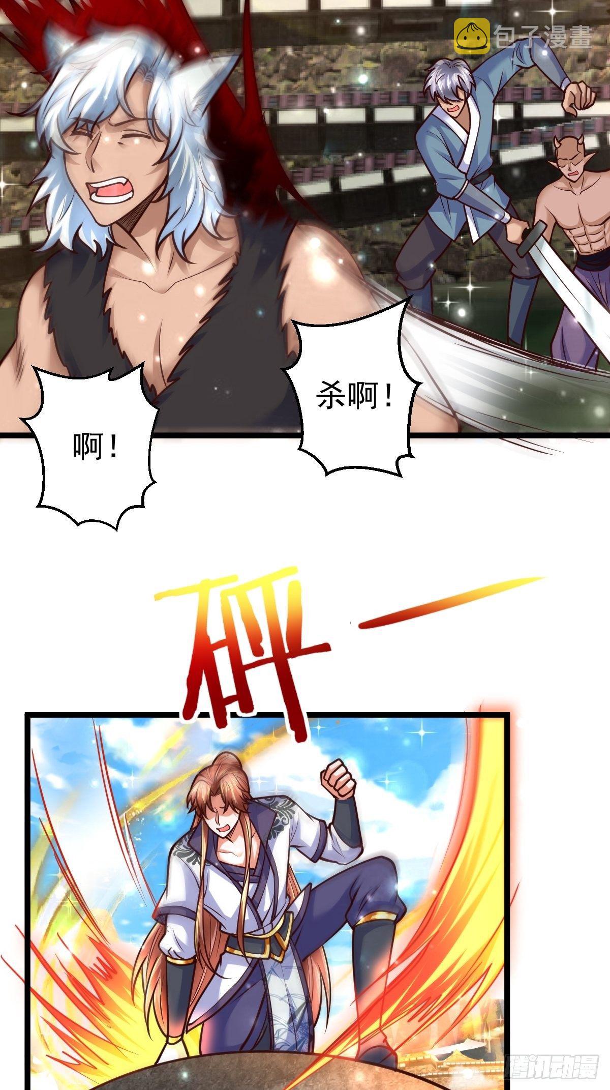 77 合适吗？5