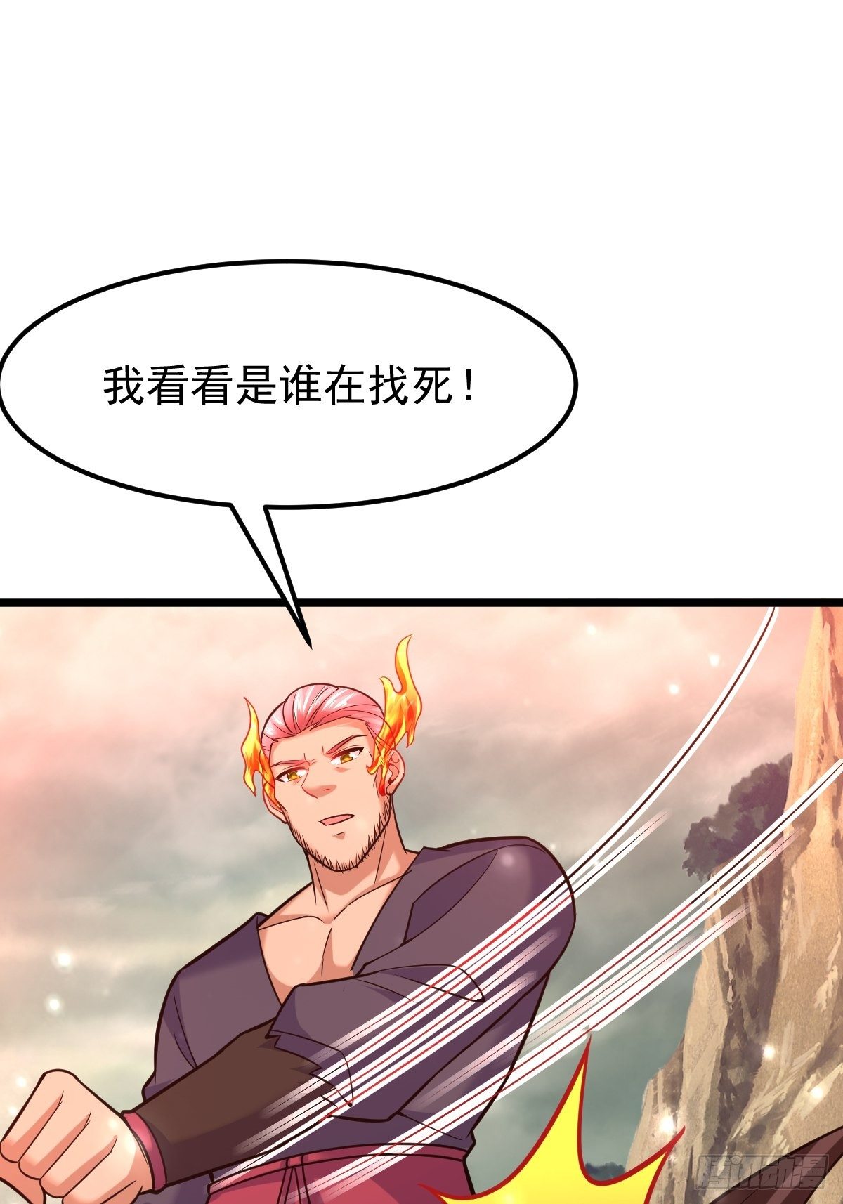 42 抢东西16