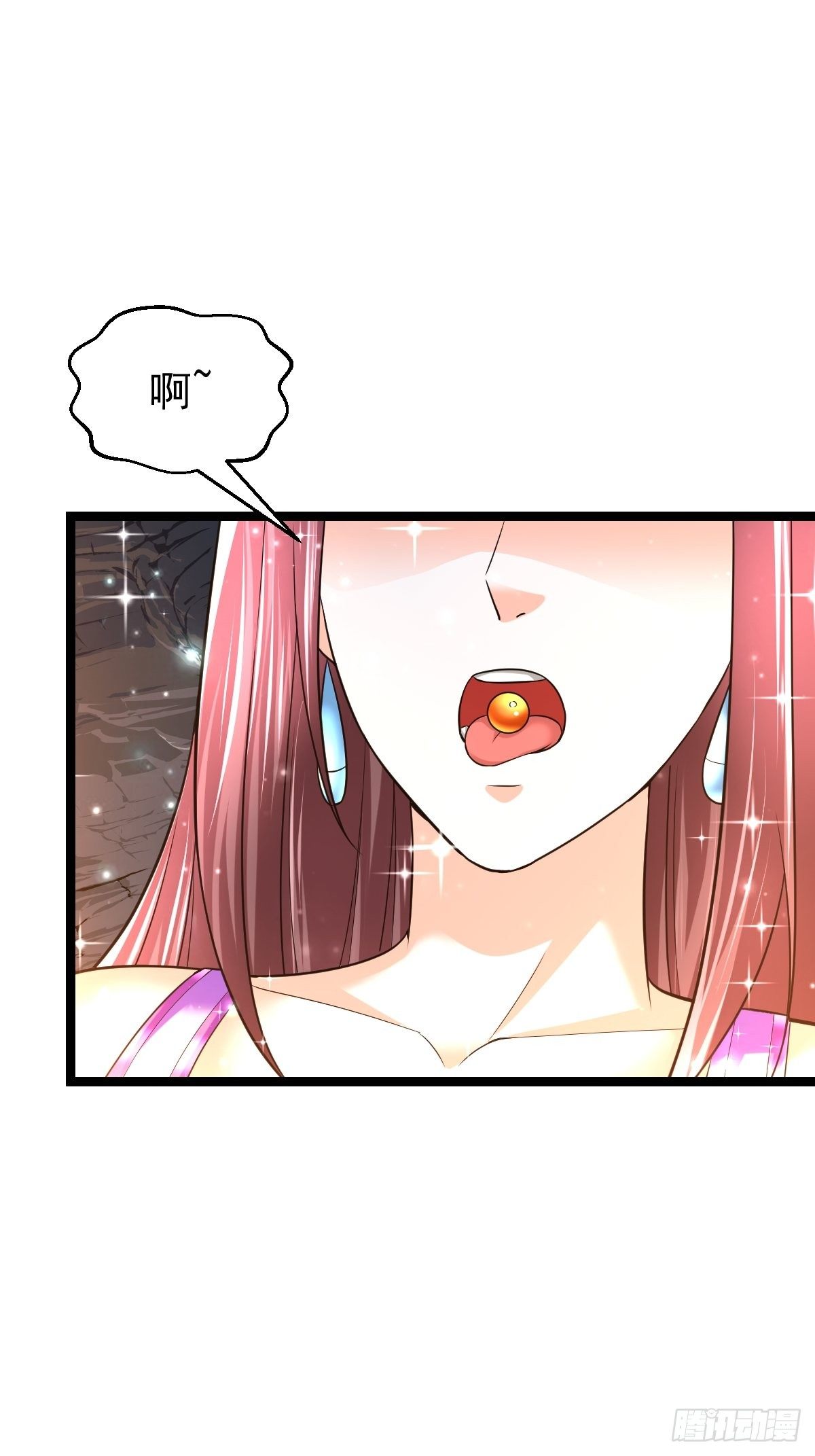 60 楚冰蓝突破7