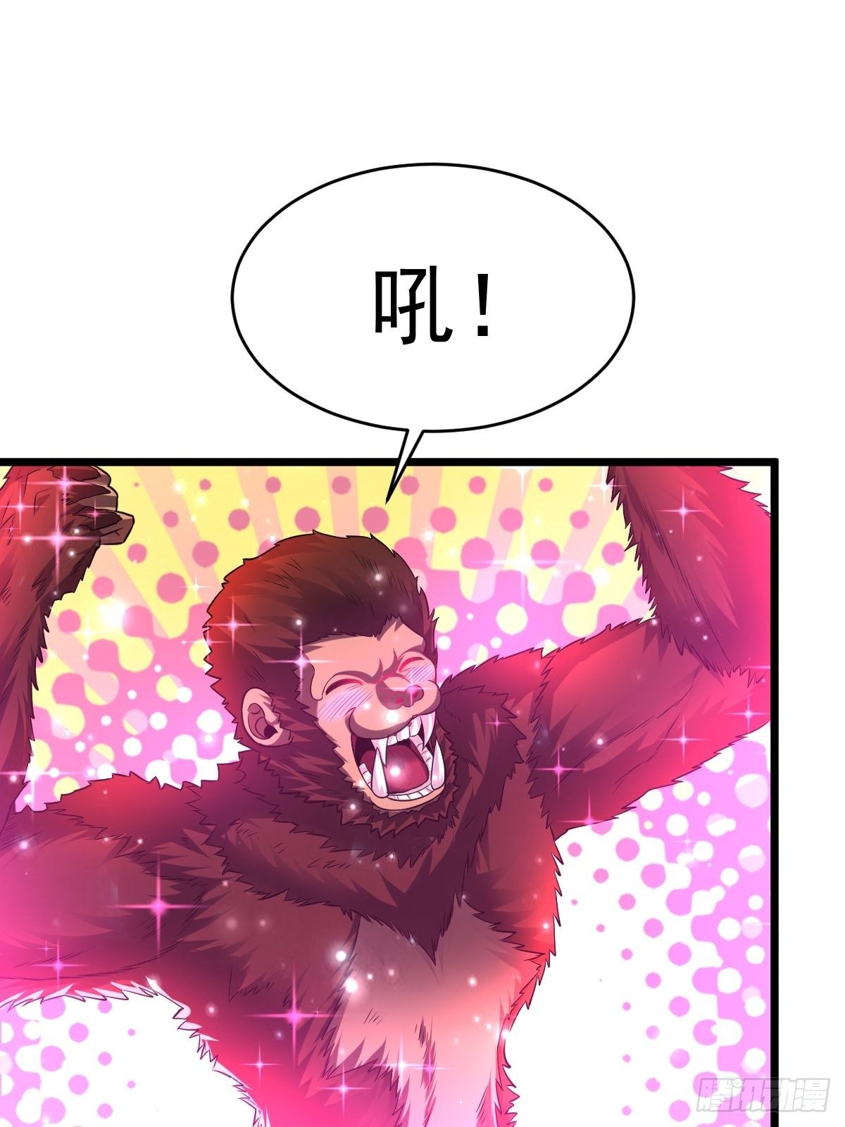27 爆裂猿兽36
