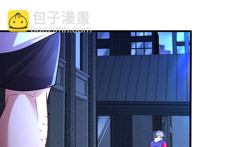 15 第13话 三大将和SSS级不详30