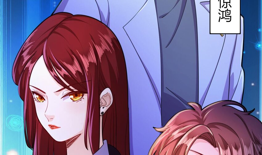 15 第13话 三大将和SSS级不详58