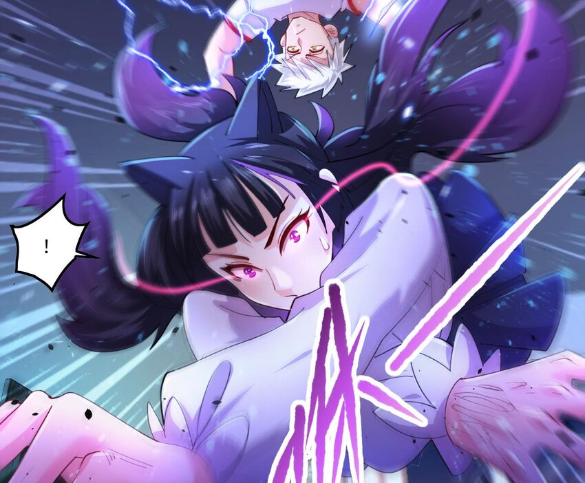 6 第4话 画皮现形51
