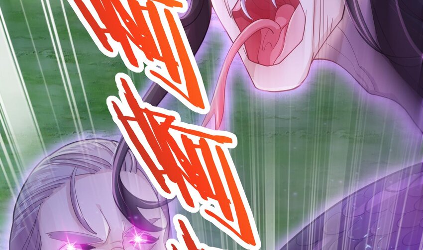 23 第21话 委蛇篇：给自己找个风水宝地76