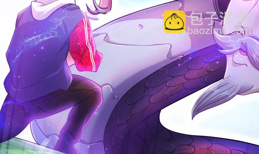 23 第21话 委蛇篇：给自己找个风水宝地8