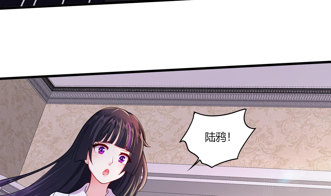 第30话南惊鸿之死6