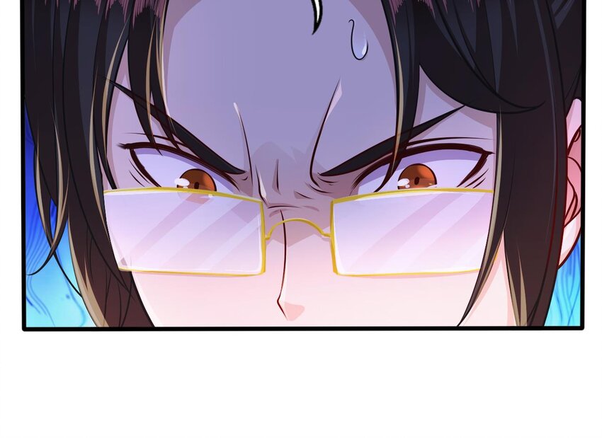 27 第25话 齿轮精的诱惑89