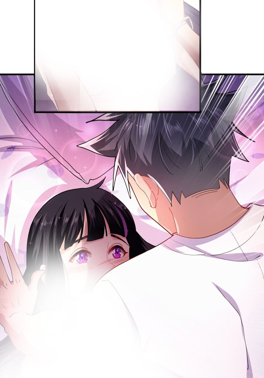 5 第3话 危！竟然是九尾7
