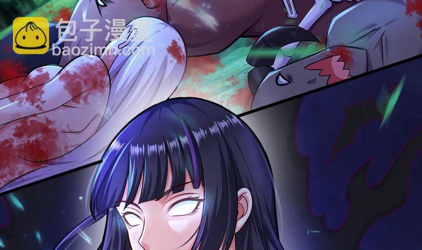 18 第16话 暗流涌动，不详管理局19
