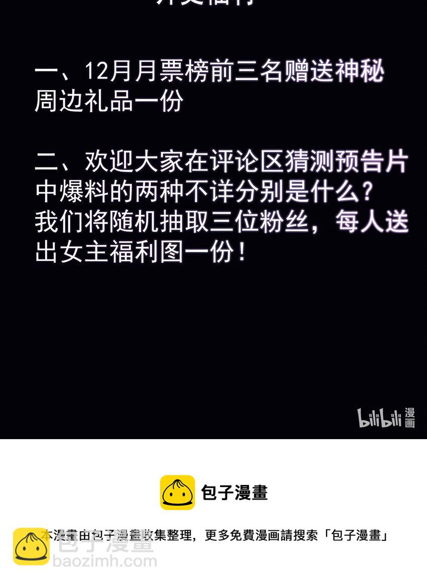 1 人物介绍11