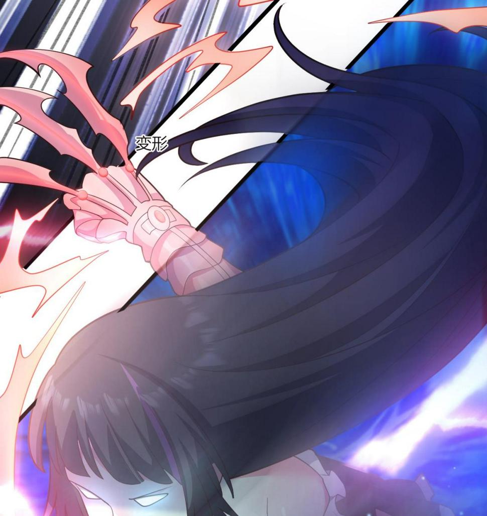 第27话 学委身上也有麒麟之力？27