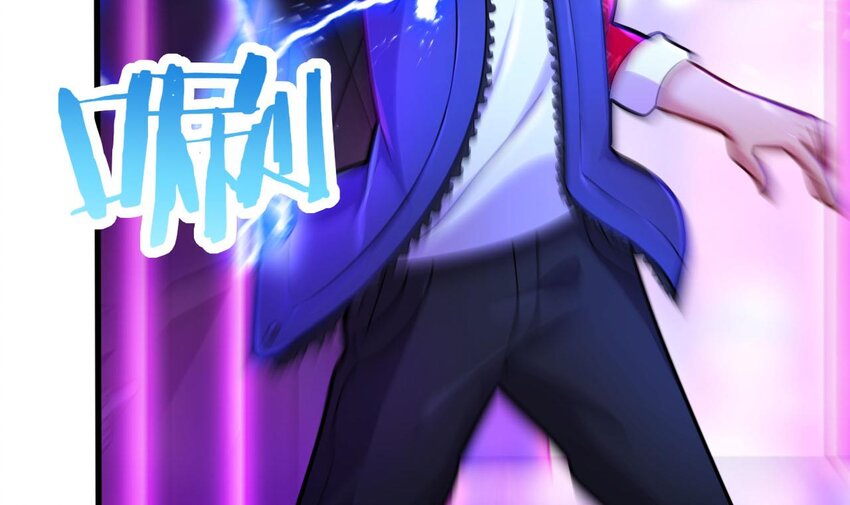 19 第17话 委蛇篇：起源32