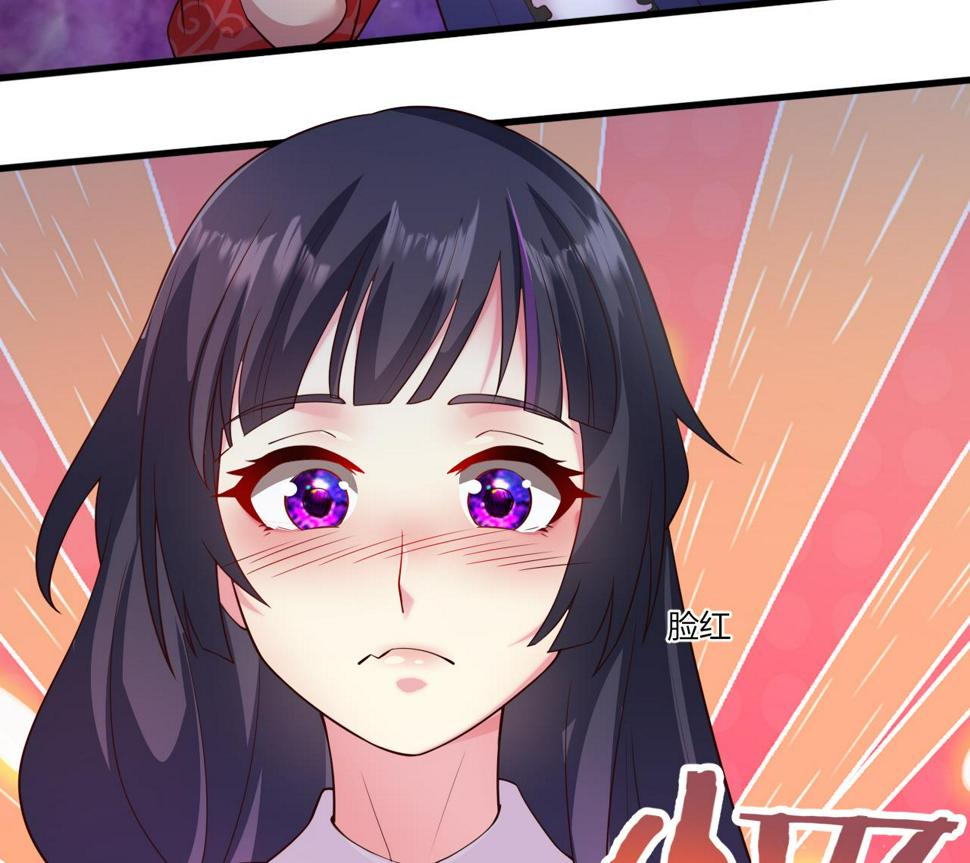 第26话学委黑化了27