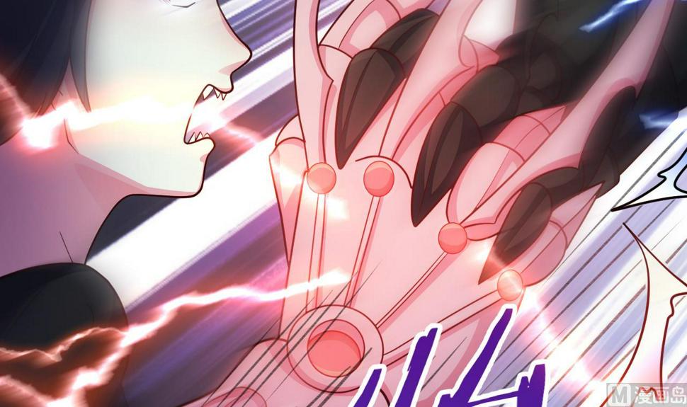 第27话学委身上也有麒麟之力？86