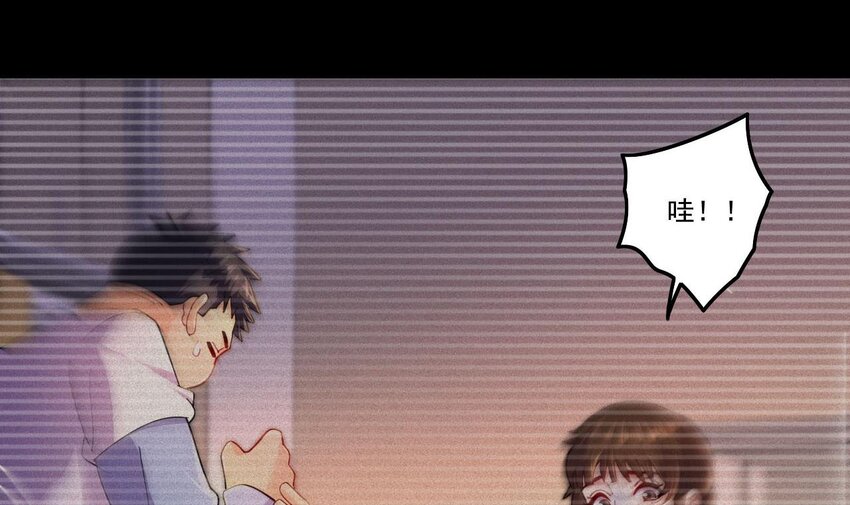 9 第7话 关键时刻掉链子29