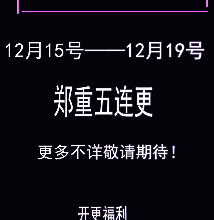 1 人物介绍10