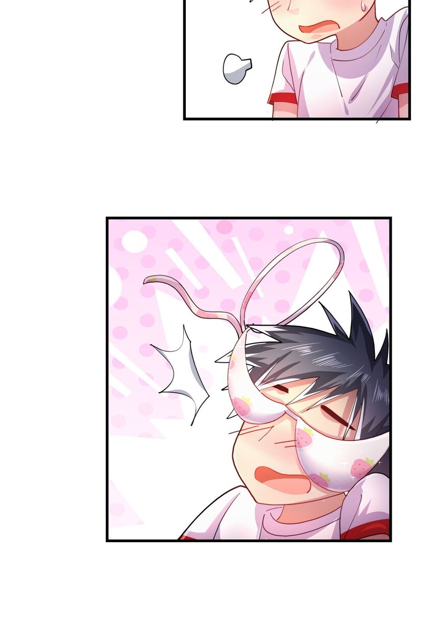 5 第3话 危！竟然是九尾11