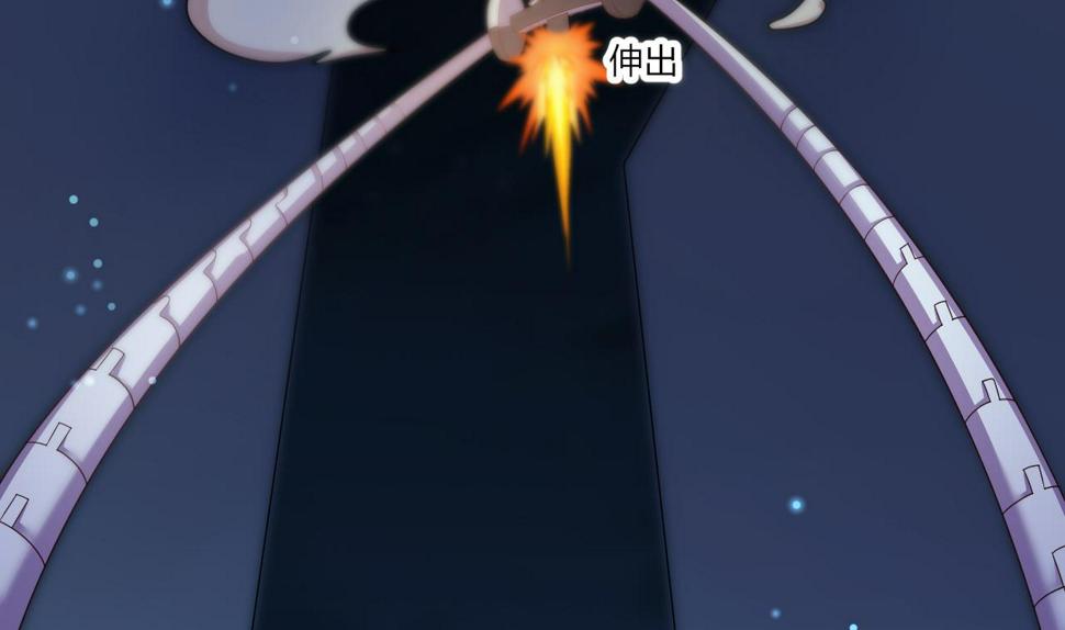 第27话学委身上也有麒麟之力？100