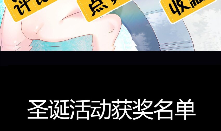12 第10话 关于脏话的哲学92