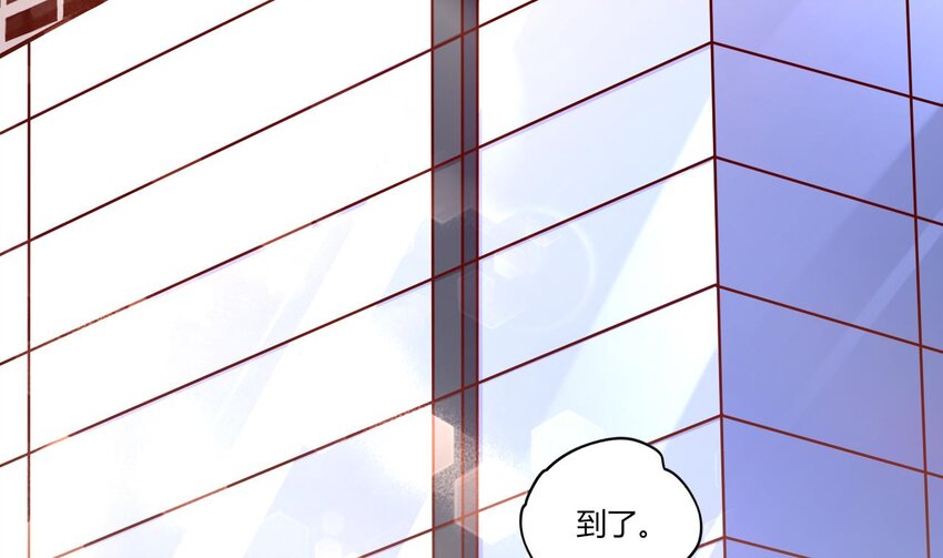 17 第15话 女主的烦恼87