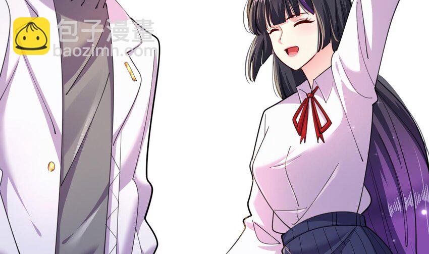 17 第15话 女主的烦恼40