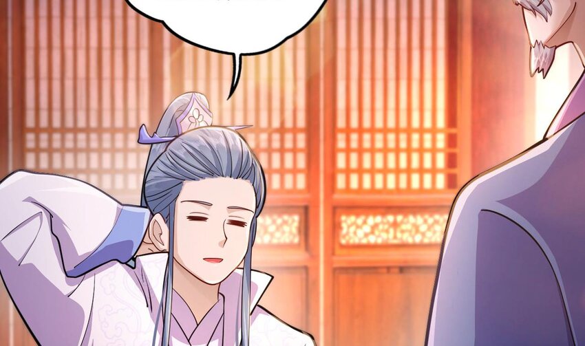 20 第18话 委蛇篇：这徒弟别要了吧！10