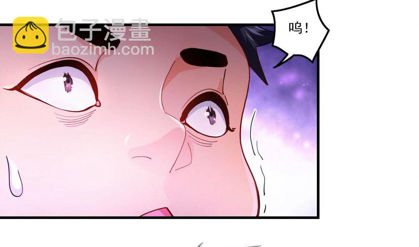 9 第7话 关键时刻掉链子54